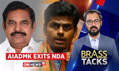 Bjp Aiadmk Latest News Will Aiadmks Exit From Nda Hurt Bjp In 2024