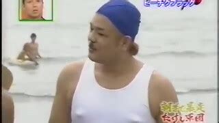 Crazy Gameshow Nude Video On YouTube Nudeleted