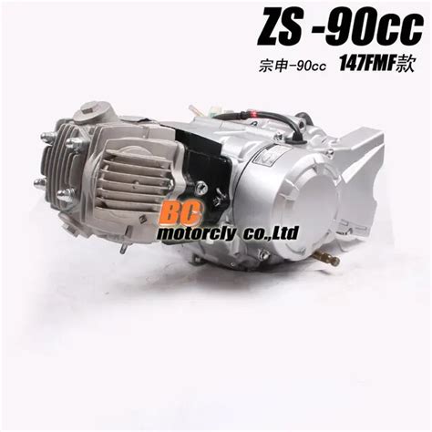 Pitbike engine Motorcycle engine Motorcycle Parts Pitbike parts Pit Bike Dirt Bike Engine ZS ...