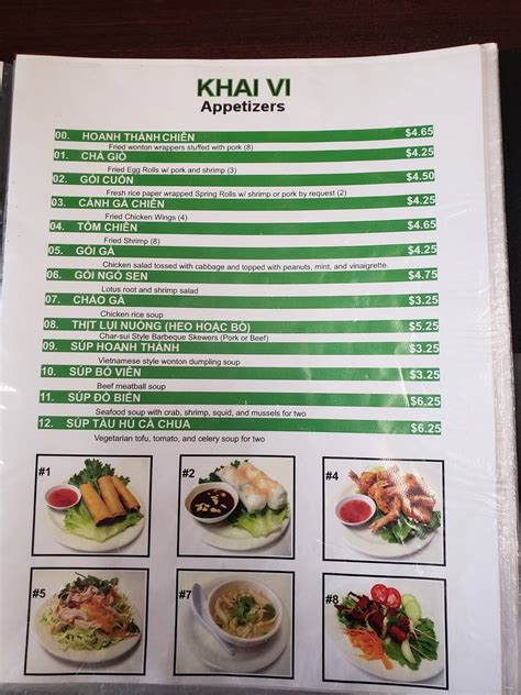 Menu at Pho Quynh Vietnamese Restaurant, Sioux Falls