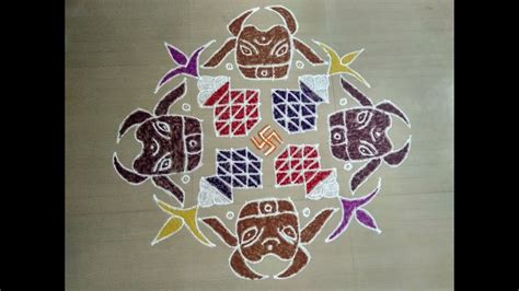 Mattu Pongal Kolam With Dots 18 6 6pongal Rangoli With Colours