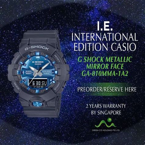 CASIO INTERNATIONAL EDITION G SHOCK BLUE METALLIC MIRROR DIAL GA810MMB