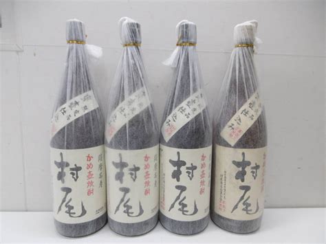 【未使用】11711 11715 酒祭 焼酎祭 村尾 4本セット 1800ml 25度 未開栓 和紙付 芋焼酎 かめ壷焼酎 村尾酒造 本格焼酎