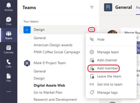 إضافة أعضاء إلى فريق في Microsoft Teams دعم Microsoft