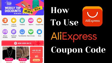 How To Use AliExpress Coupon Code YouTube