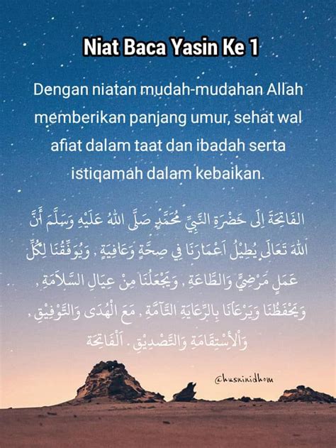 Dhea On Twitter Rt Husninidhom Jangan Lupa Baca Surat Yasin X Di