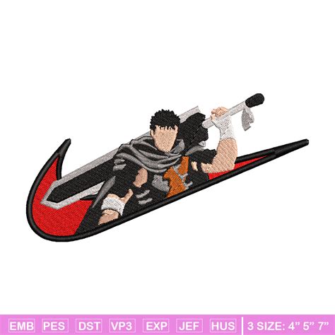 Guts X Nike Embroidery Design Berserk Embroidery Anime Des Inspire