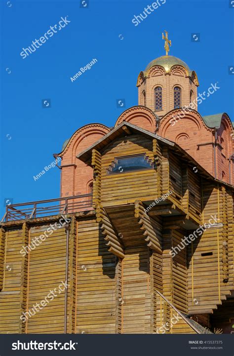 Golden Gate Kiev Ukraine Ancient Medieval Stock Photo 415537375