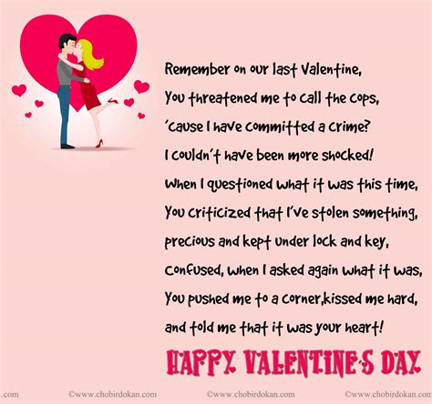 Valentines Poems For Him For Your Boyfriend Or Husband Poems Chobirdokan