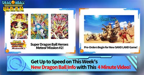 [[January 15th] Weekly Dragon Ball News Broadcast!] | DRAGON BALL ...