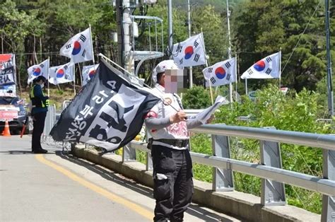 文사저 앞 보수단체 시위에 박근혜 사저 앞 ‘맞불 시위 예고한 진보 유튜버 인사이트