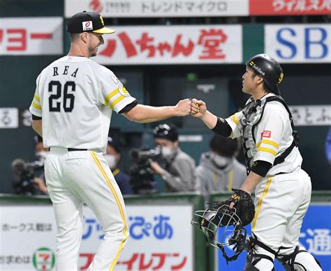 【ソフトバンク】藤本監督「松田ですね」今季初の2桁安打、開幕4カード連続勝ち越し／一問一答 プロ野球写真ニュース 日刊スポーツ