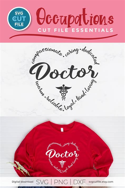 Doctor Svg Physician Svg Md Svg Medical Svg Essential Svg Etsy