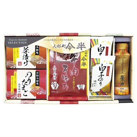 【楽天市場】ドウシシャ 調味料・今半バラエティギフト Imh 25 価格比較 商品価格ナビ