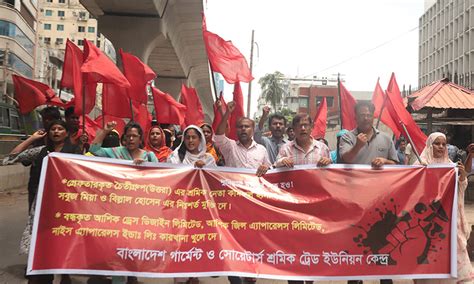 আটক শ্রমিক নেতাদের মুক্তির দাবিতে রাজধানীতে বিক্ষোভ