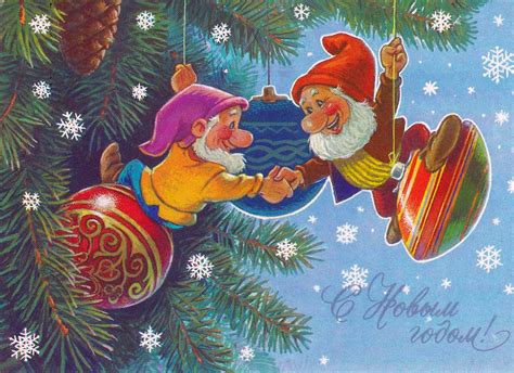 Советские новогодние открытки Часть 3