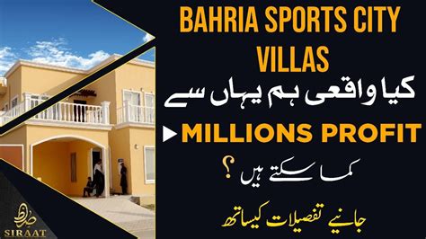 Bahria Sports City Villas Bahria Town Karachi Youtube