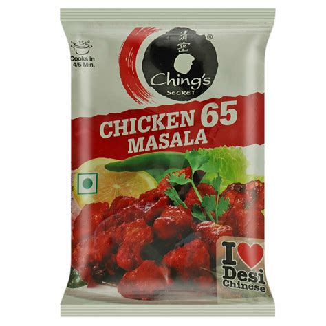 Ching S Secret Chicken Masala G