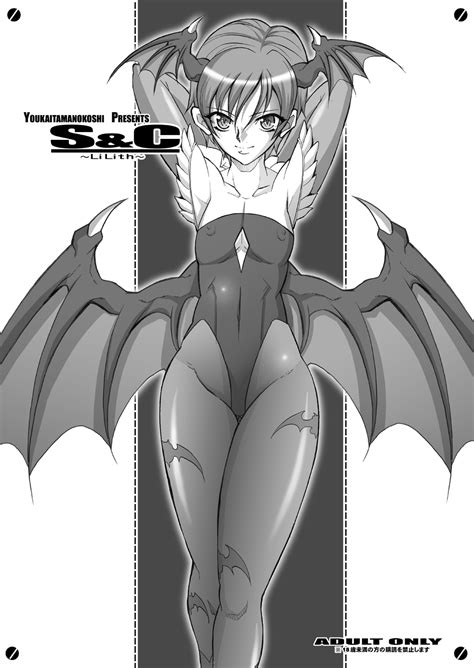 Tamanokoshi Zenbu Tsume Page Nhentai Hentai