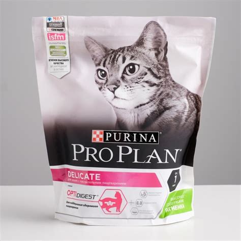 Сухой корм PRO PLAN для кошек с чувствительным пищеварением, ягненок ...