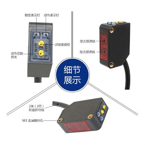 Omron 欧姆龙光电开关e3z D62 E3z D61 R61 T61漫反射传感器 Iot物联网 华为云论坛