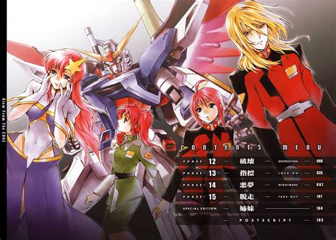 Mobile Suit Gundam Seed Destiny Image By Kuori Chimaki 4124728