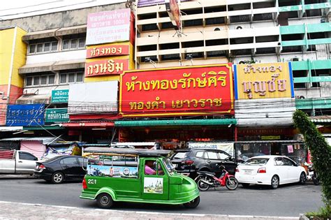 Bangkok Mary Ann Co