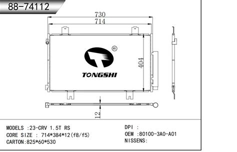 For Crv T Rs Condenser Tongshi