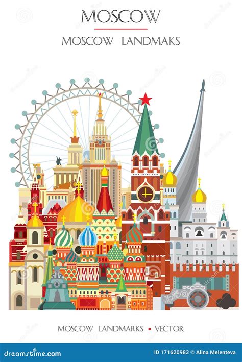 Colorful Moscow Landmark 13 Stock Vector Illustration Of Background Front 171620983