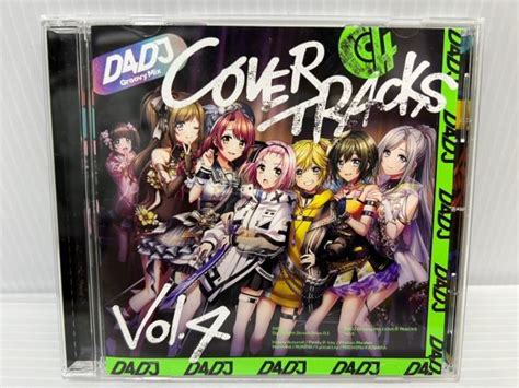 Yahoo オークション HD199 220712 009D4DJ Groovy Mix COVER TRACKS