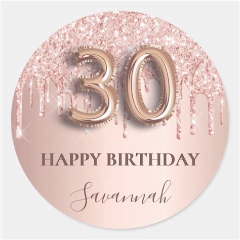 30th Birthday Rose Gold Glitter Pink Balloon Style Classic Round Sticker Uk