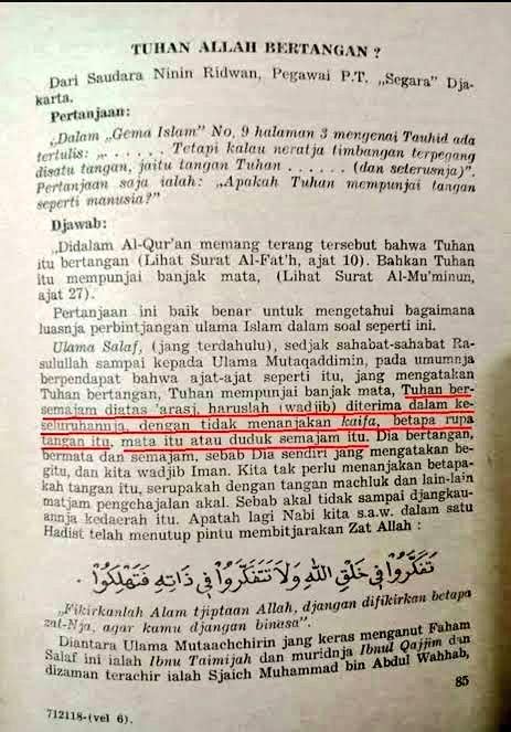 Txt Dari Foto Dakwah On Twitter Aqidah Salaf Aqidah Sahabat Ulama