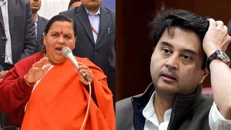 Uma Bharti Response Jyotiraditya Statement Said Big Thing Mentioning