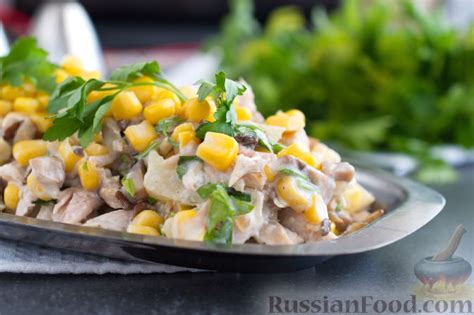 Рецепт: Куриный салат с ананасом и грибами на RussianFood.com
