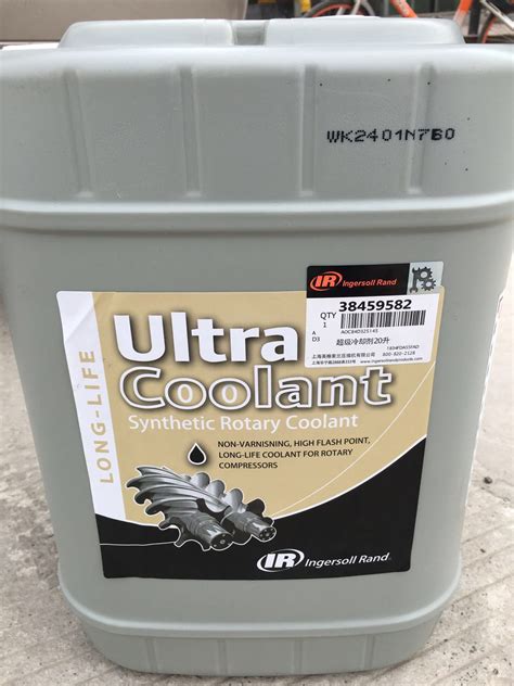 Ingersoll Rand Lubricating Oil Ultra Coolant