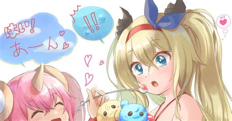 パズドラ マリロッタ ラテあいすのイラスト Pixiv