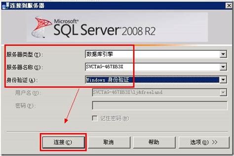 Sql Server 数据收缩详解 Jack Meng 博客园