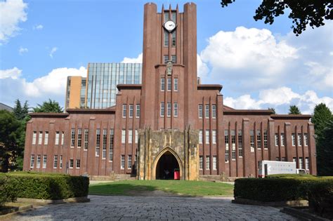 Tokyo Balade à Ueno Université Todai Nihotakufr