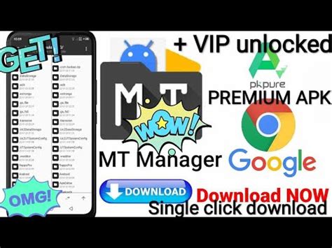 MT Manager Download | How To Download MT Manager | How To Install MT ...