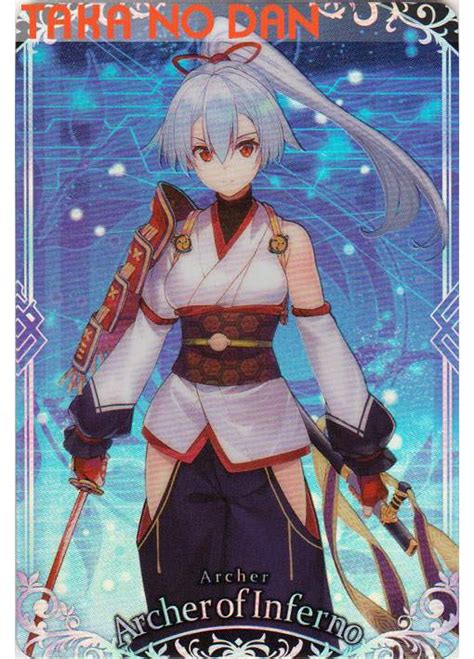 Wafer Fate Grand Order Rereleased Special Archer Of Inferno Taka No Dan