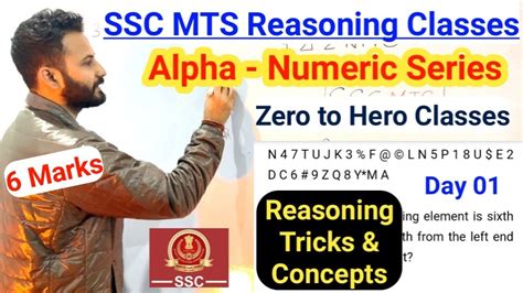 Alpha Numeric Series Ssc Mts Reasoning Classes Reasoning