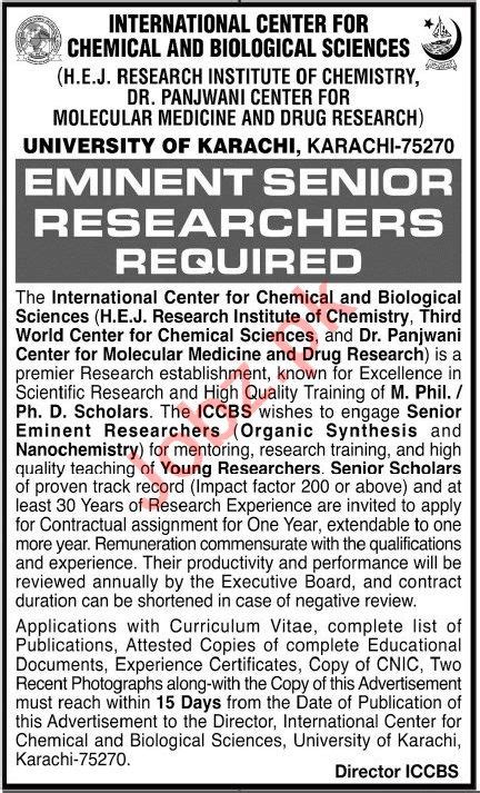 Hej Research Institute Of Chemistry Jobs 2021 For Researcher 2024 Job