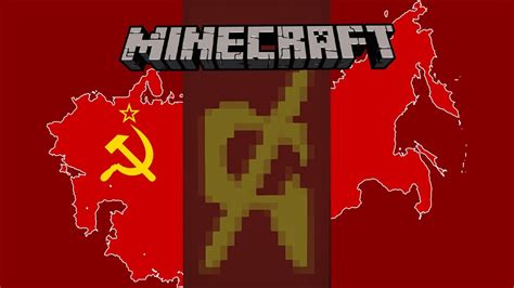 Detail Minecraft Soviet Union Banner Koleksi Nomer 6