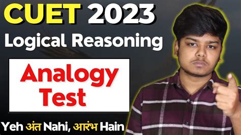 Analogy Test In One Shot🔥cuet 2023 General Test Logical Reasoning