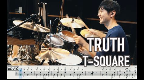 【japanese Fusion】truth The Square【叩いてみた】drum Cover T Square Youtube