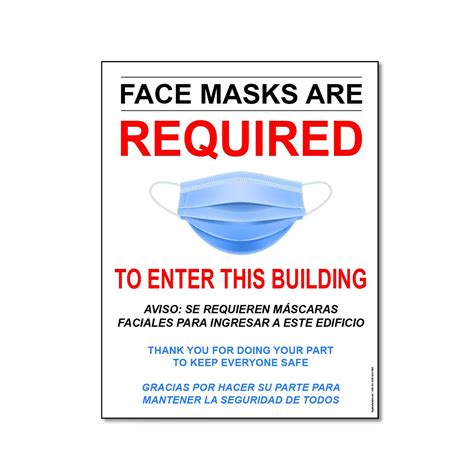 Face Mask Required Sign Printable