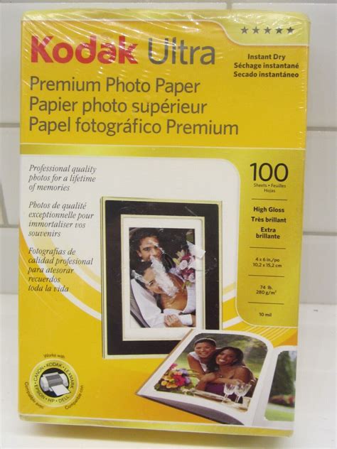 Kodak Ultra Premium Photo Paper X High Gloss Instant Dry