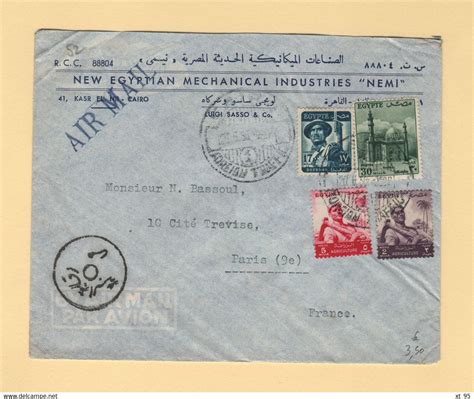 Lettres Documents Egypte 1956 Par Avion Destination France