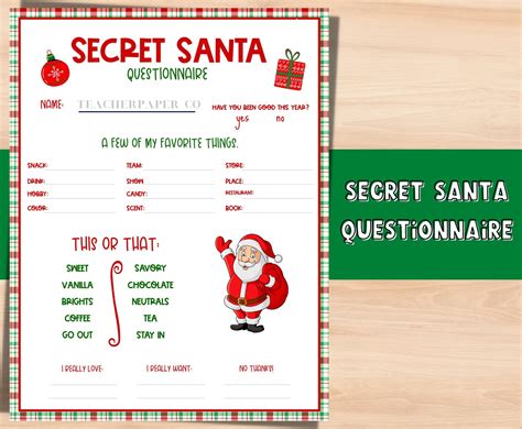 Secret Santa Questionnaire Printable Secret Santa Form Secret Santa Wish List Teacher Wishlist