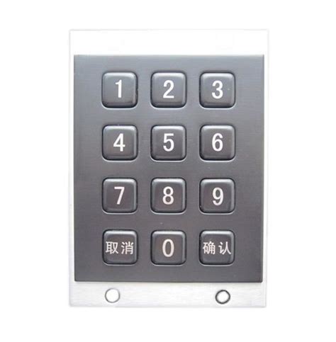 12 Key Keypad CK KE8872 BK Clickin Industrial Co Ltd Panel